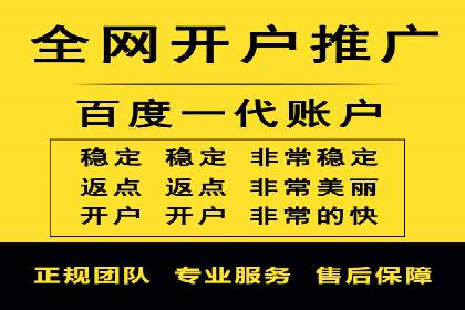 新闻资讯类平台的信息流广告投放策略案例