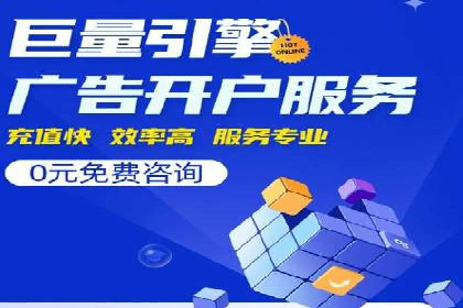信息流平台优化案例：内容质量提升策略
