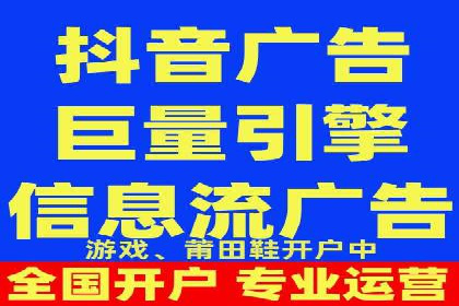 预算有限？这家企业告诉你如何在百度上做广告推广