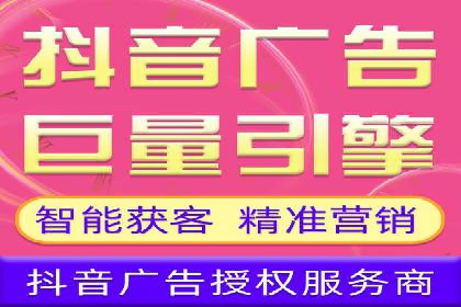 搜索引擎营销（SEM）广告优化案例分享